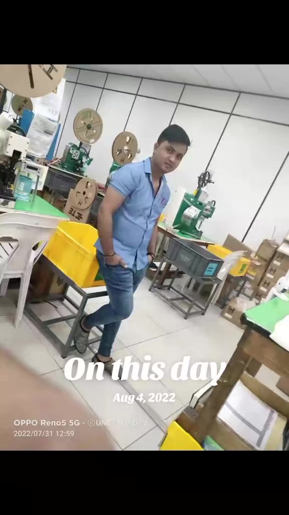 @suryansh adhikari