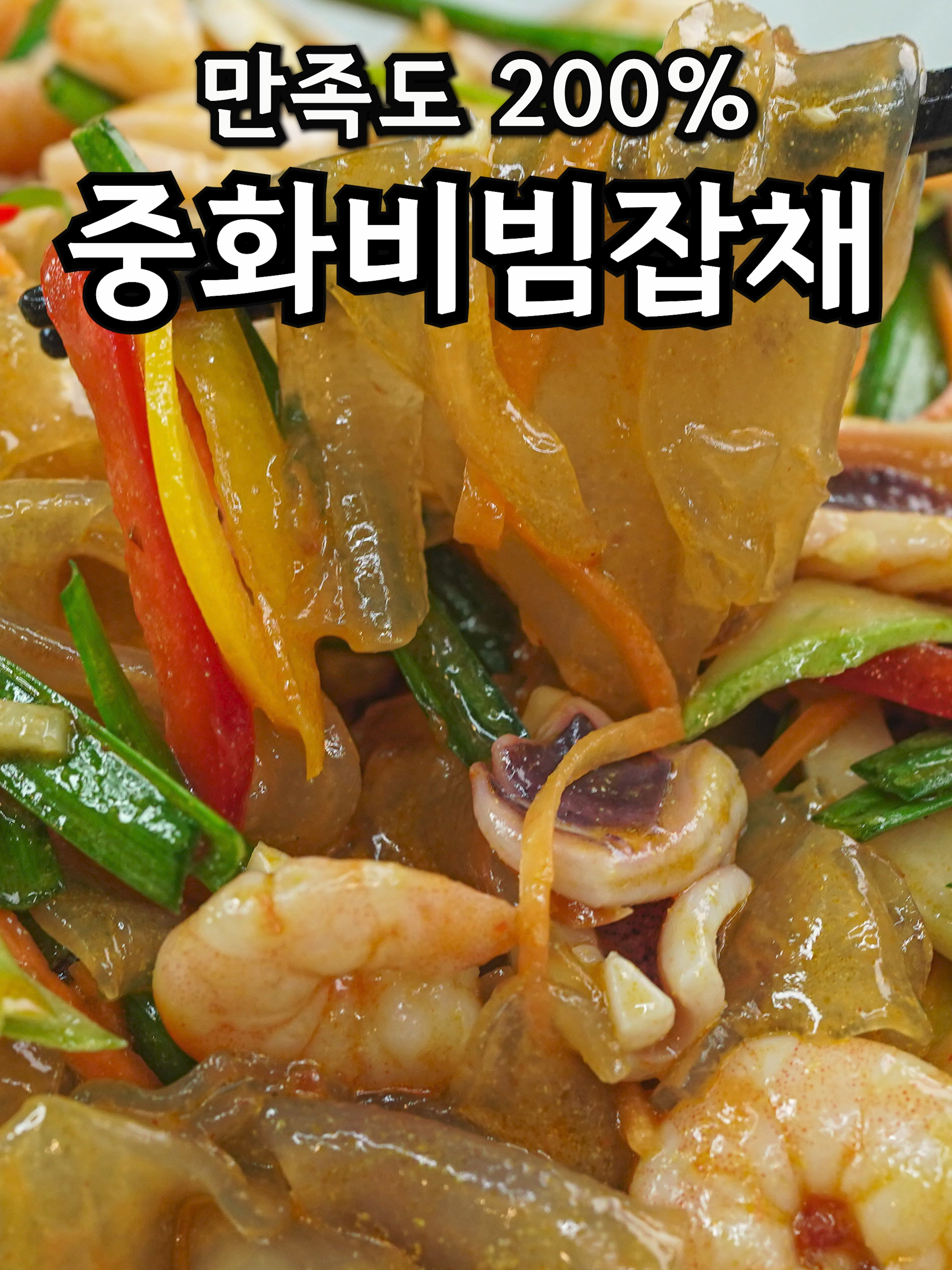 @밥상차려주는남자