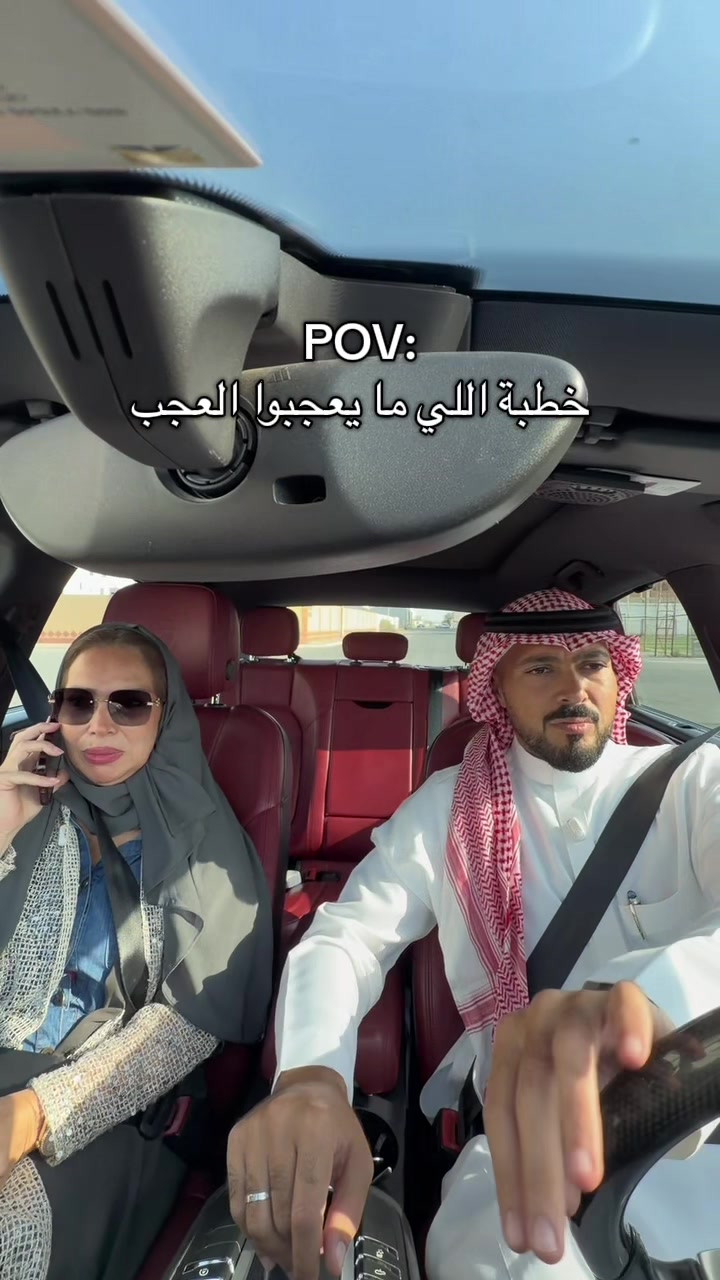 @Yasmeen & Abdullah