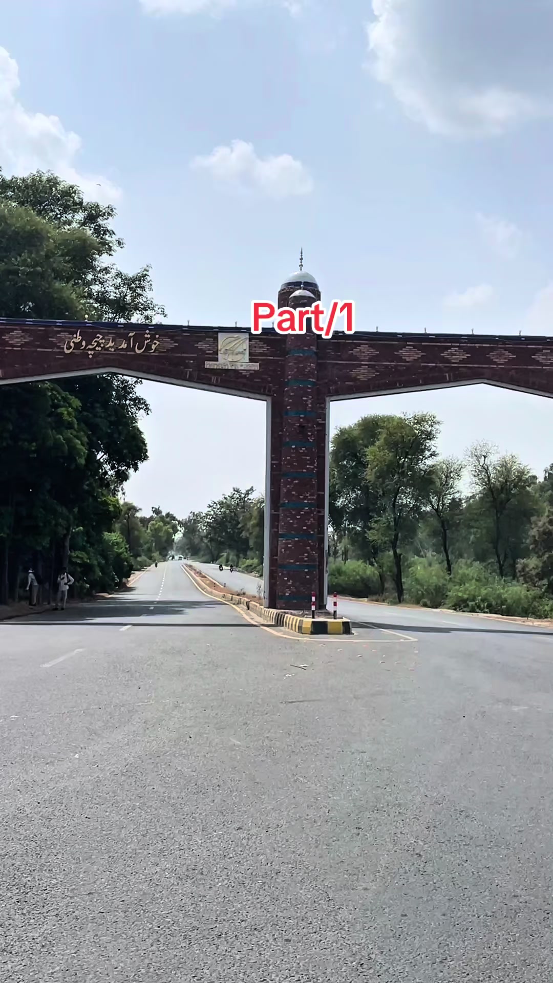 @فریاد کالوکاوٹو