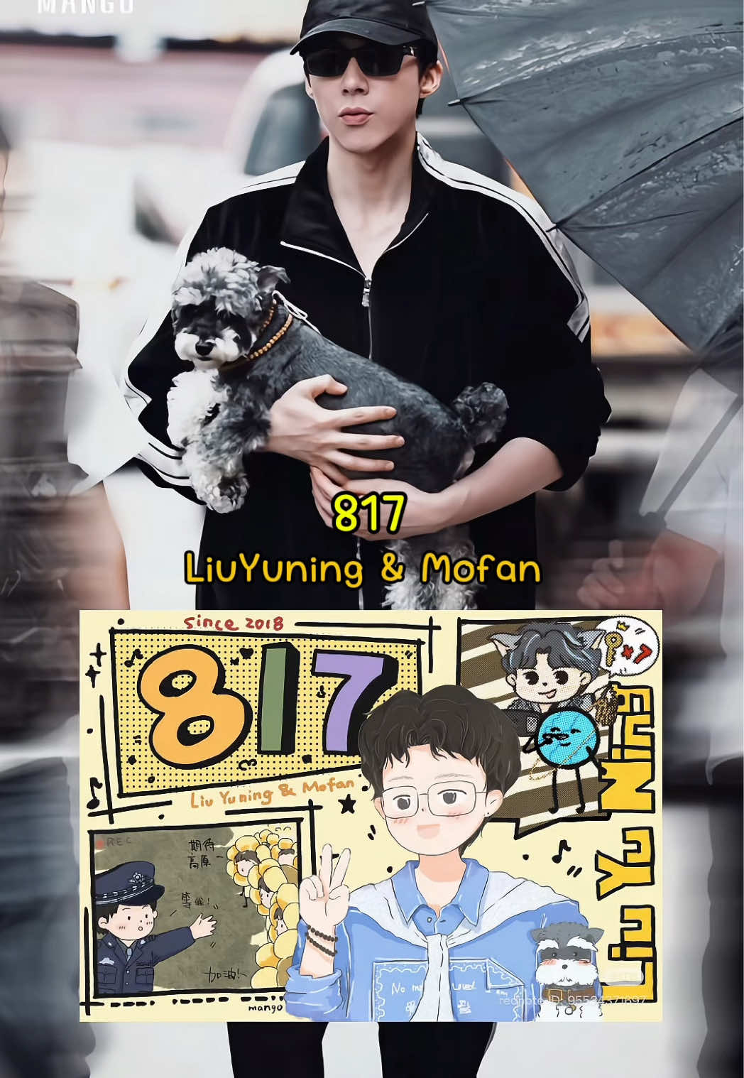 @liuyuning.fanth ♡