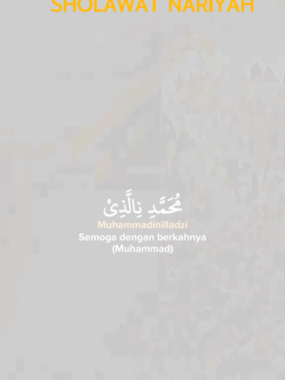 @𝐒𝐲𝐚𝐟𝐚'𝐚𝐭𝐮𝐥 𝐔𝐦𝐦𝐚𝐡