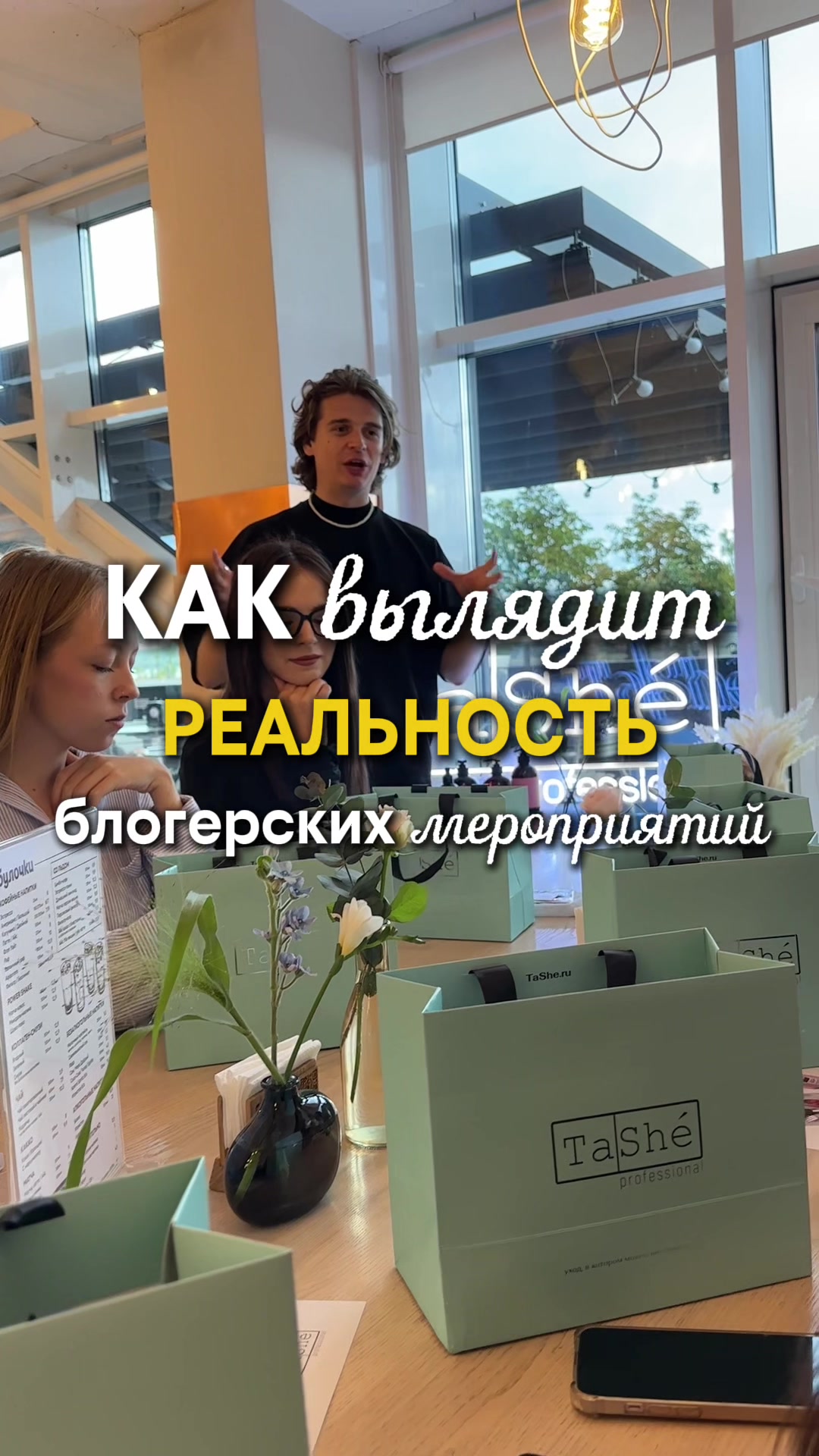 @Лервиз🎀