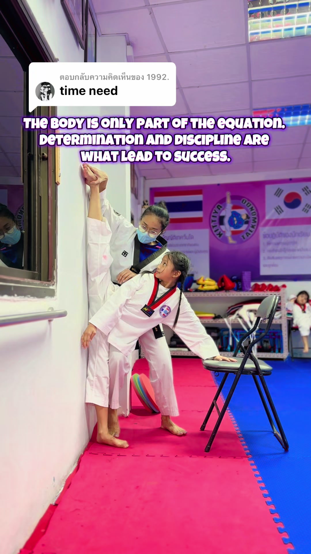 @Kittiya Taekwondo Khonkaen