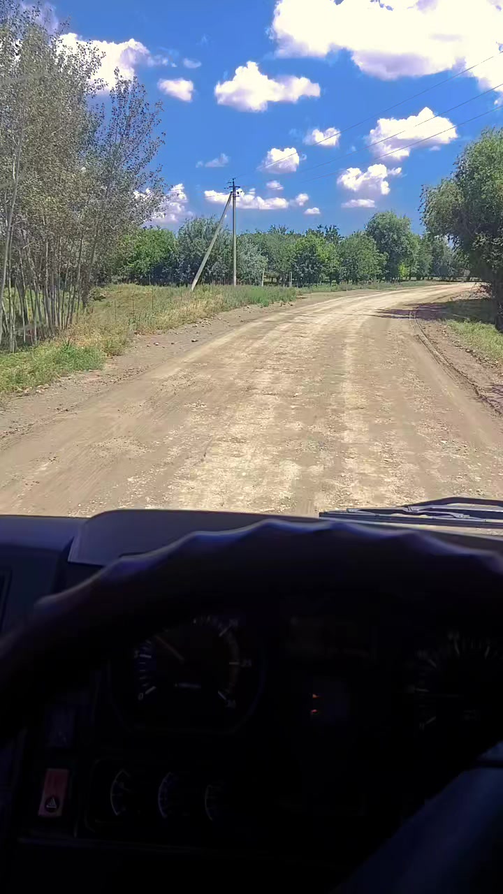 @доверяй