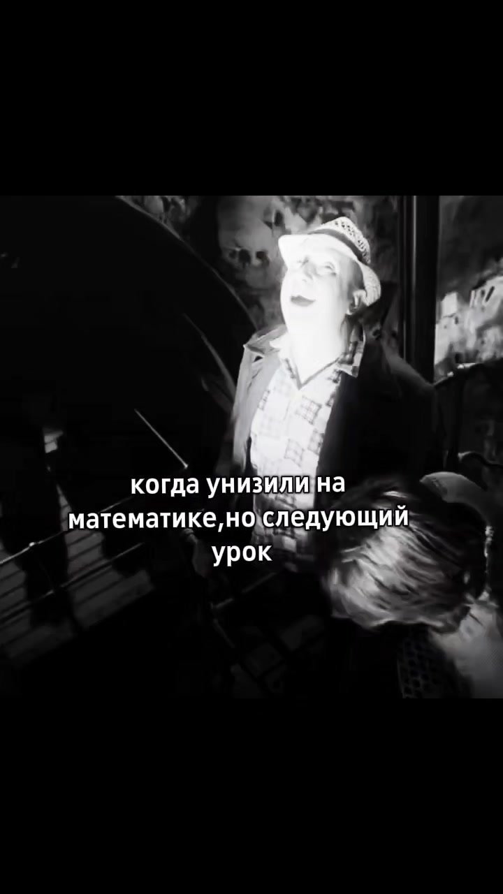 @Черная кошка