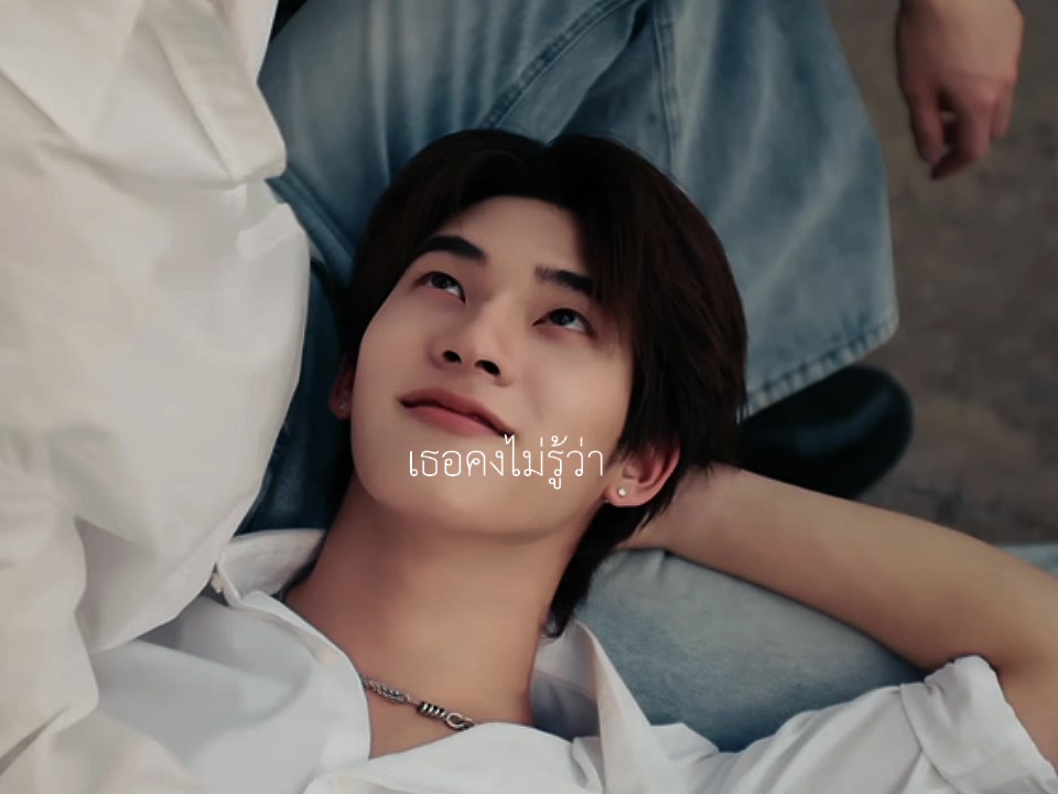 @มิสเตอร์คิม
