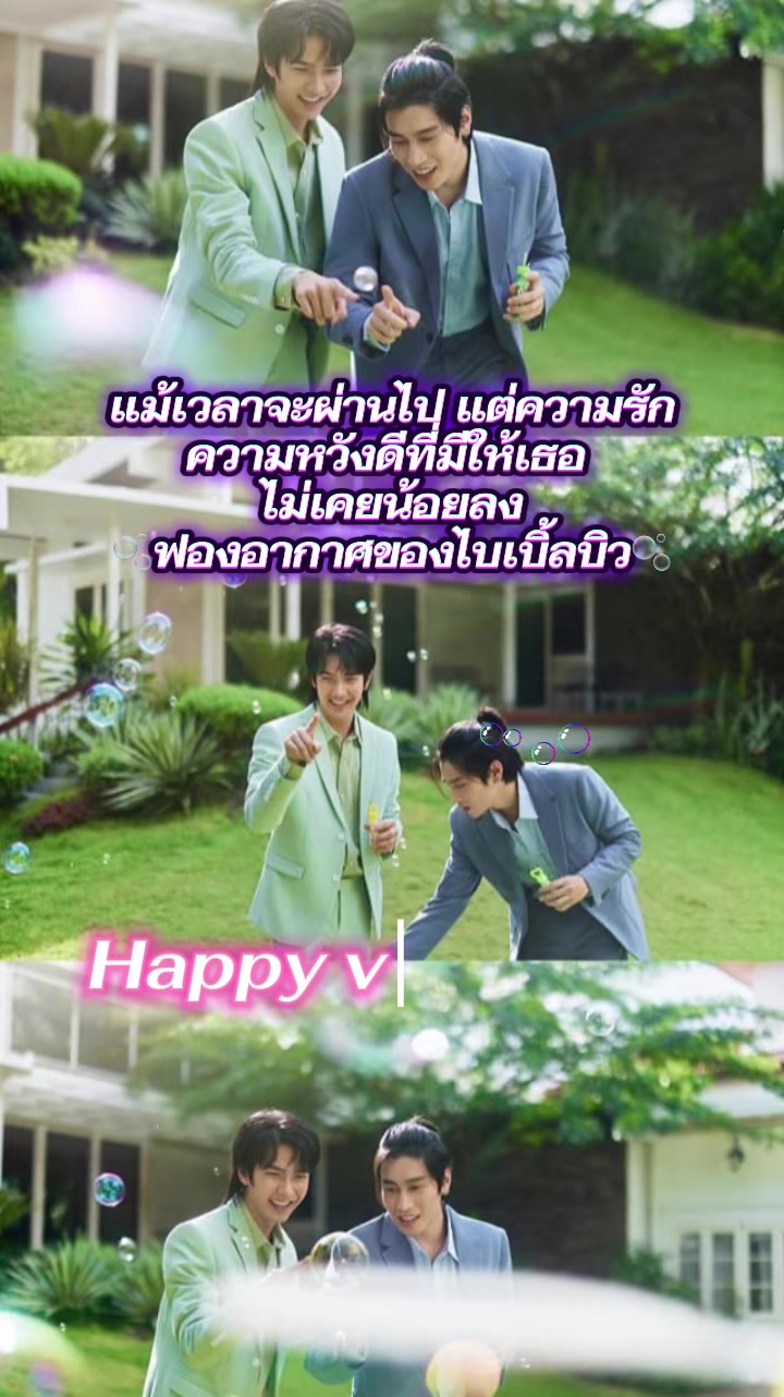 @Eye 29