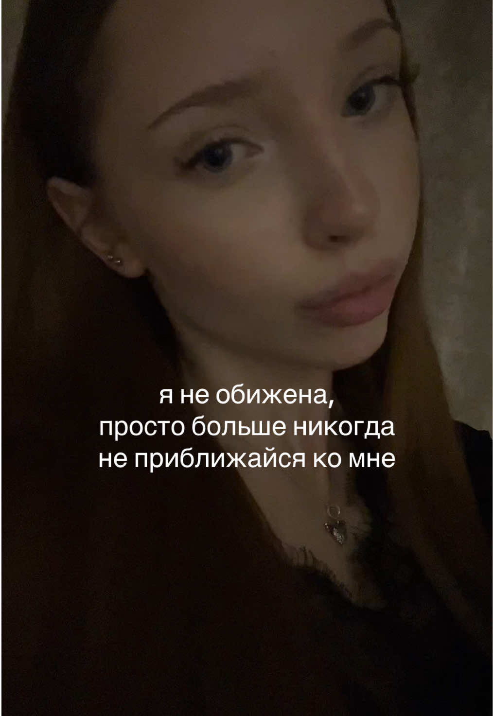 @полиняка