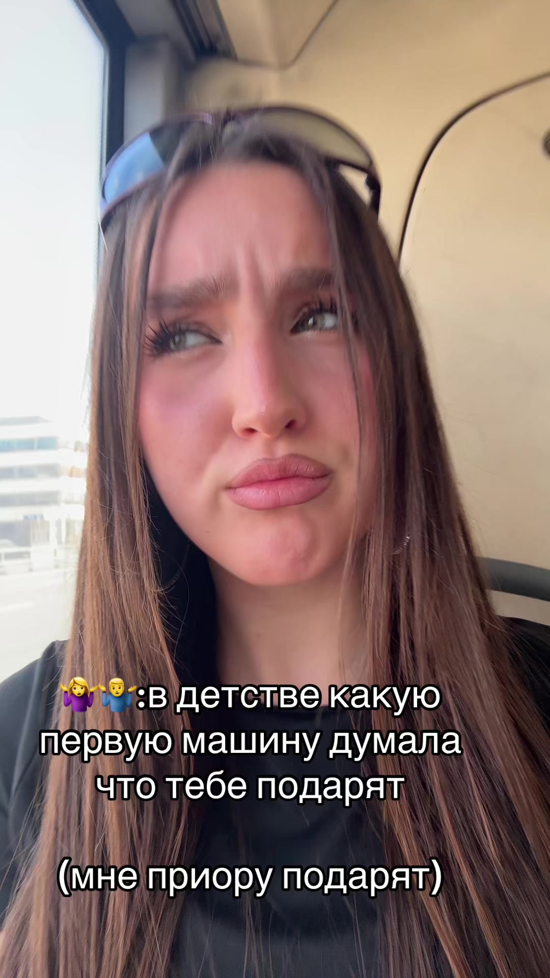 @госфорд