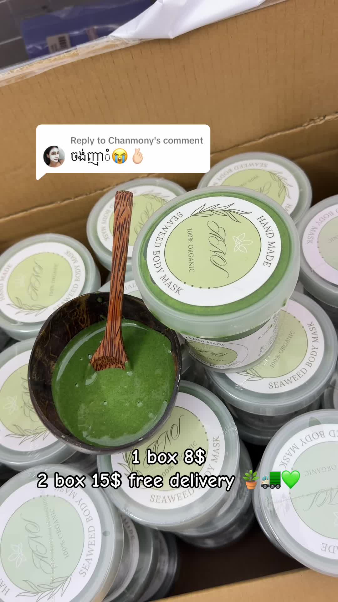 @๐ฎ๐๐๐ ๐๐๐๐