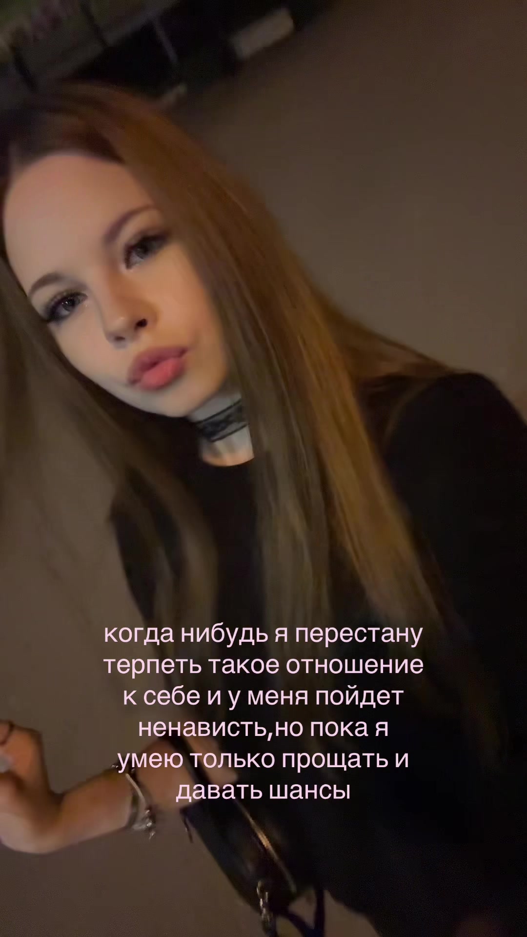 @кошка