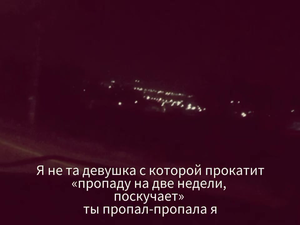@Anita