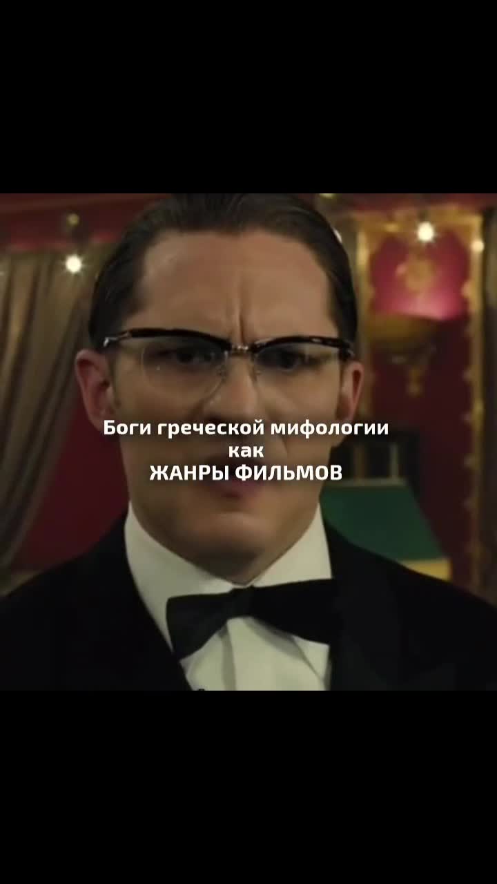 @тгк Апельсинка под мятой