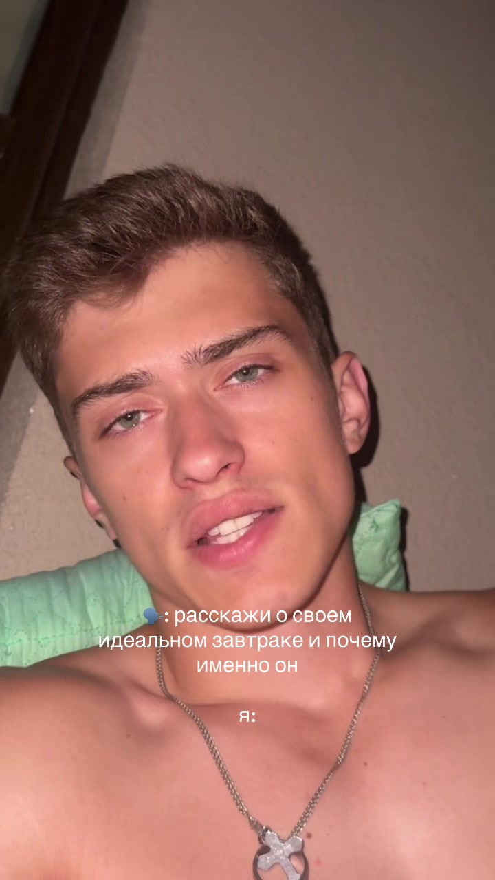 @ТГК : МАСАЛЬСКИЙ