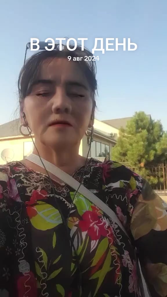 @Гүлсара