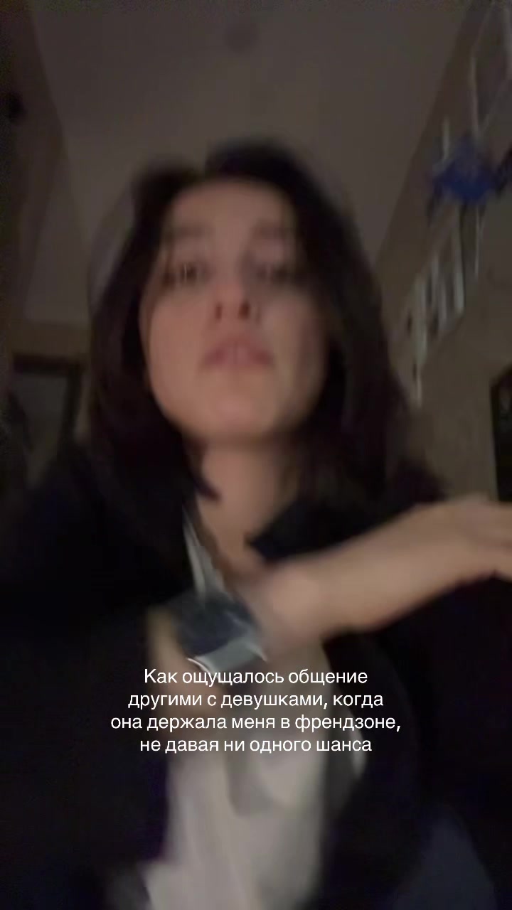 @тгк: eh?