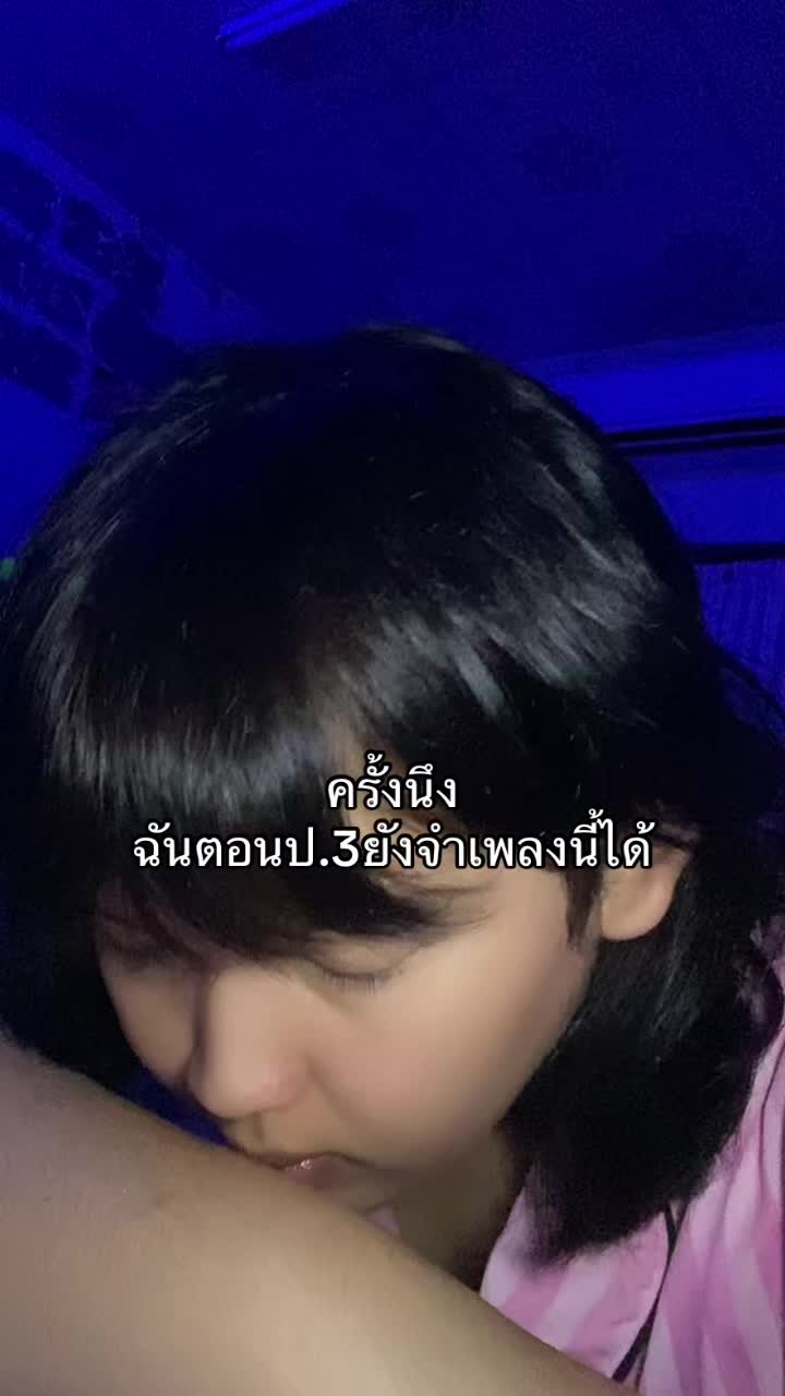 @พีชนี่ดรีมมี่🍓
