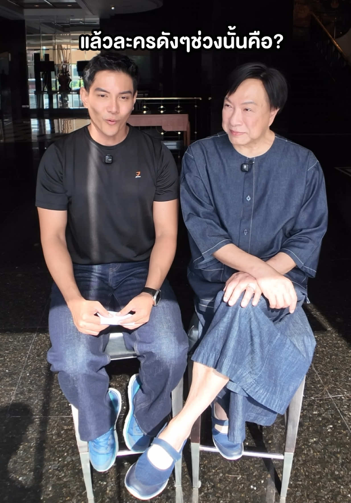 @พี่หนุ่มเล่าต่อ