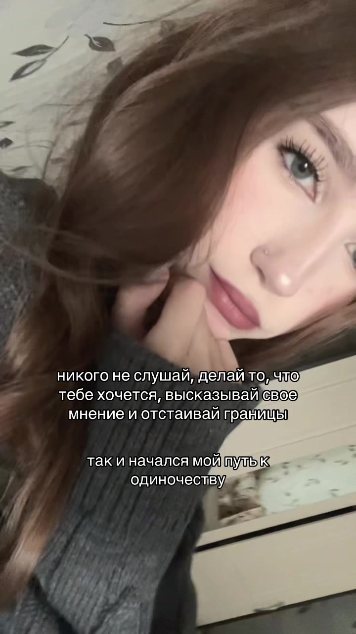 @winasste