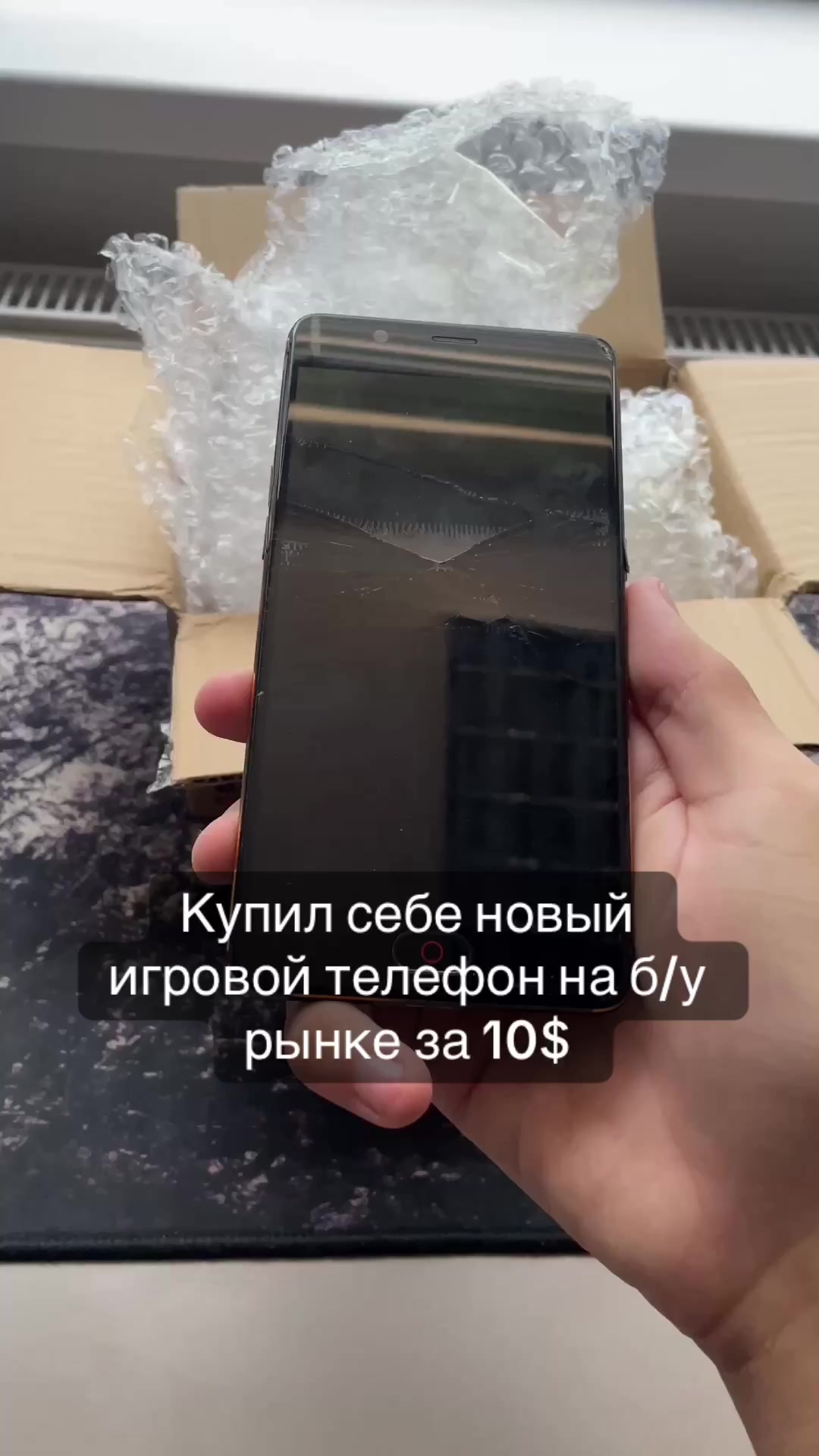 @глеб