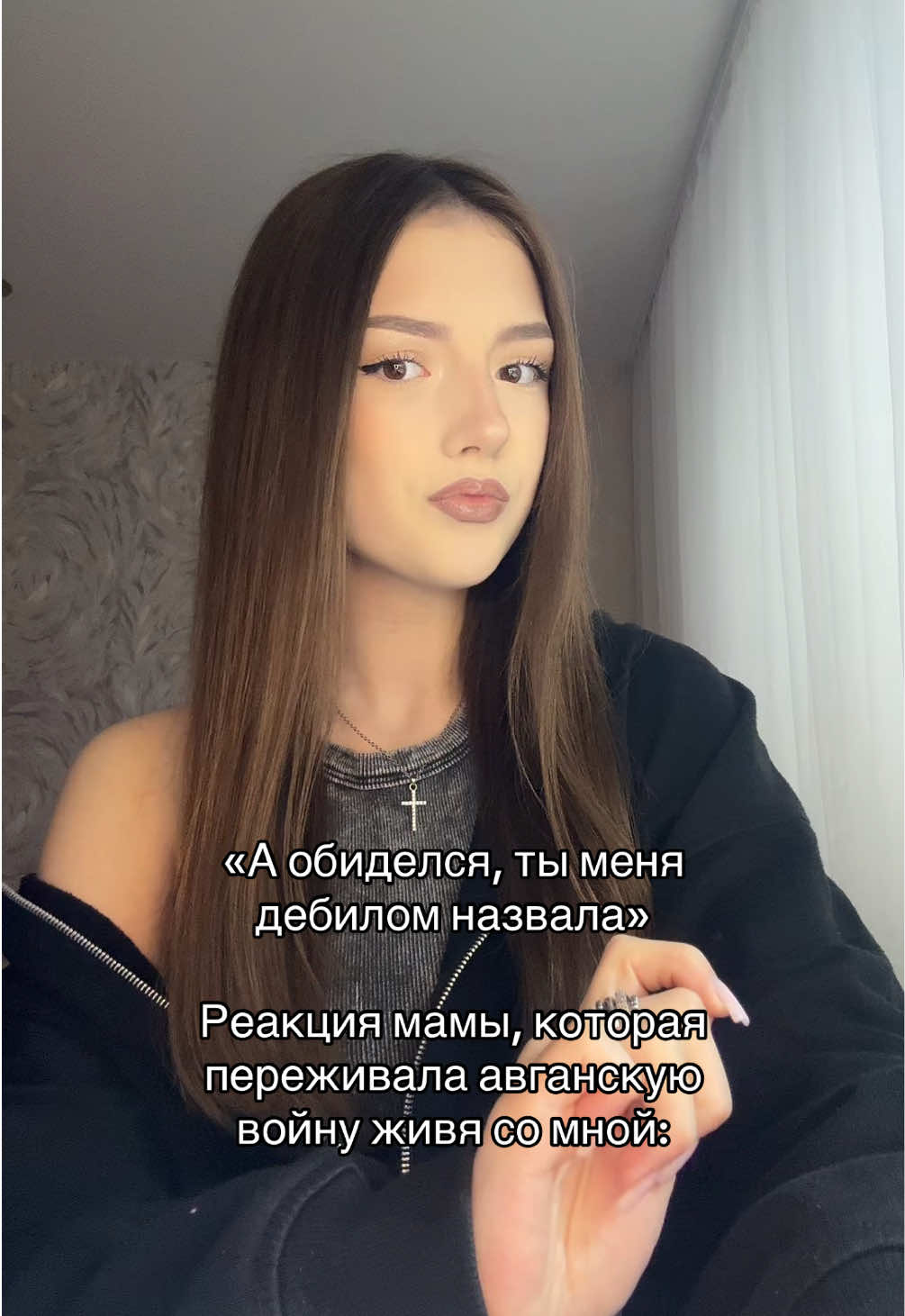 @Тгк:eo0wa