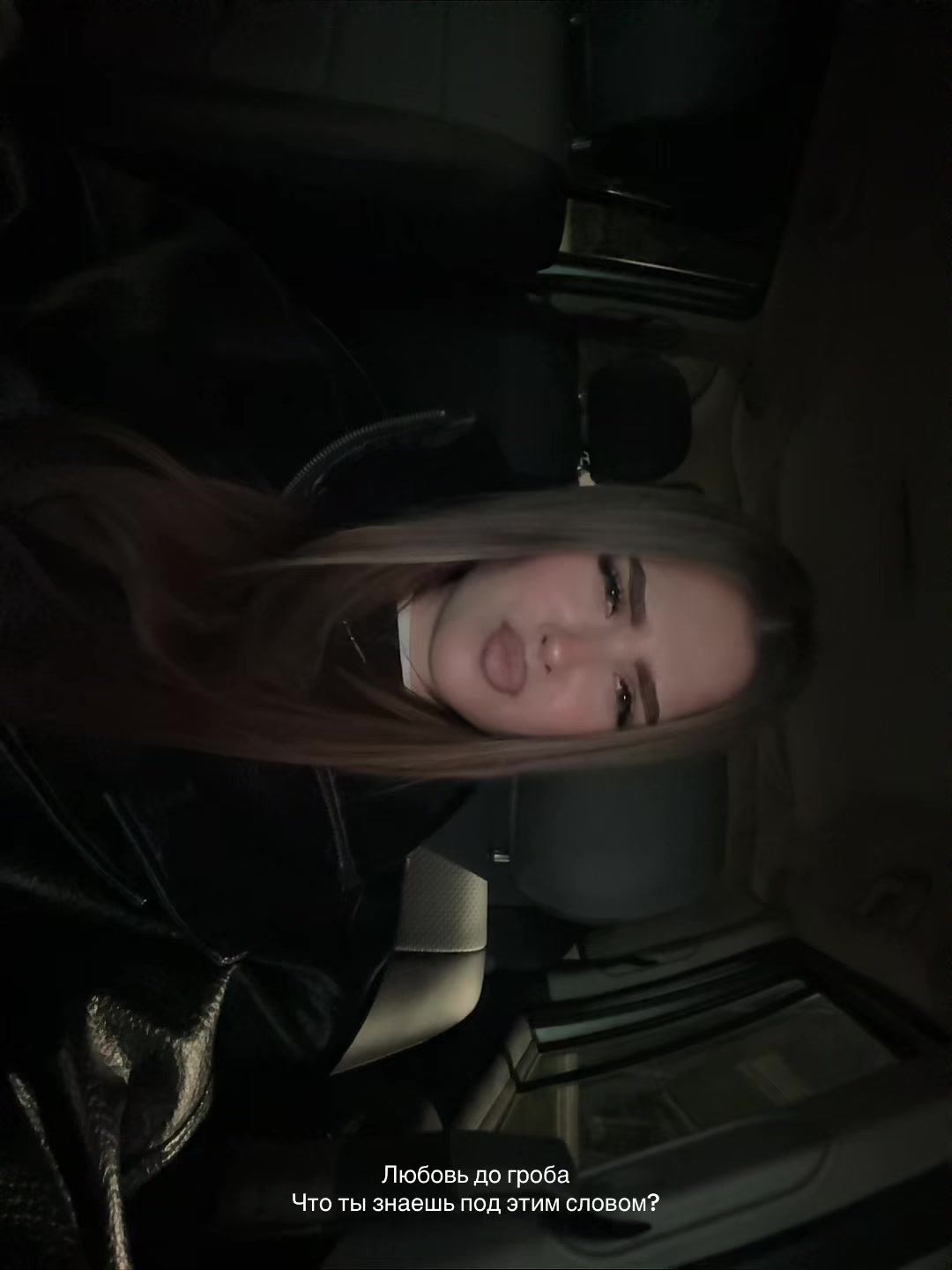 @целую
