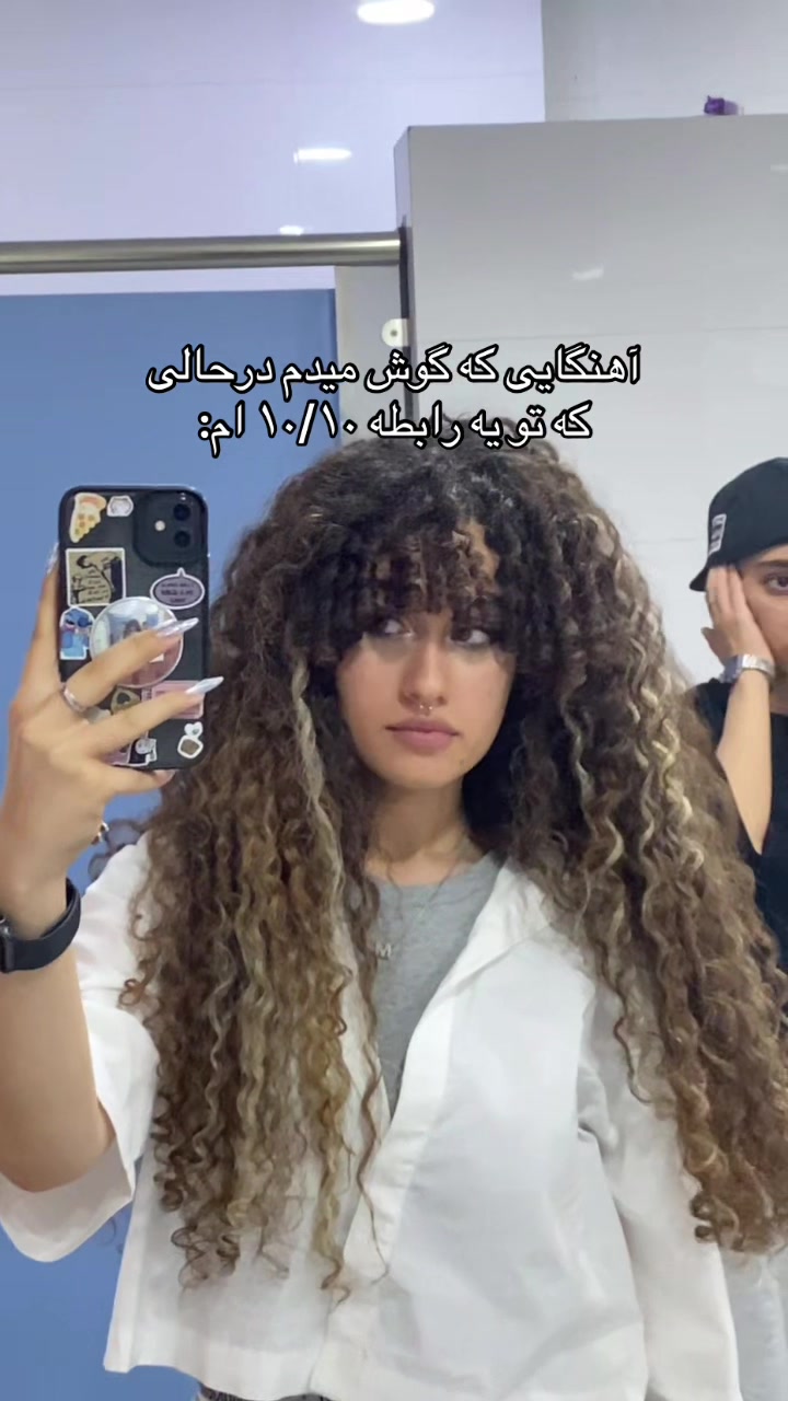 @iaskayy