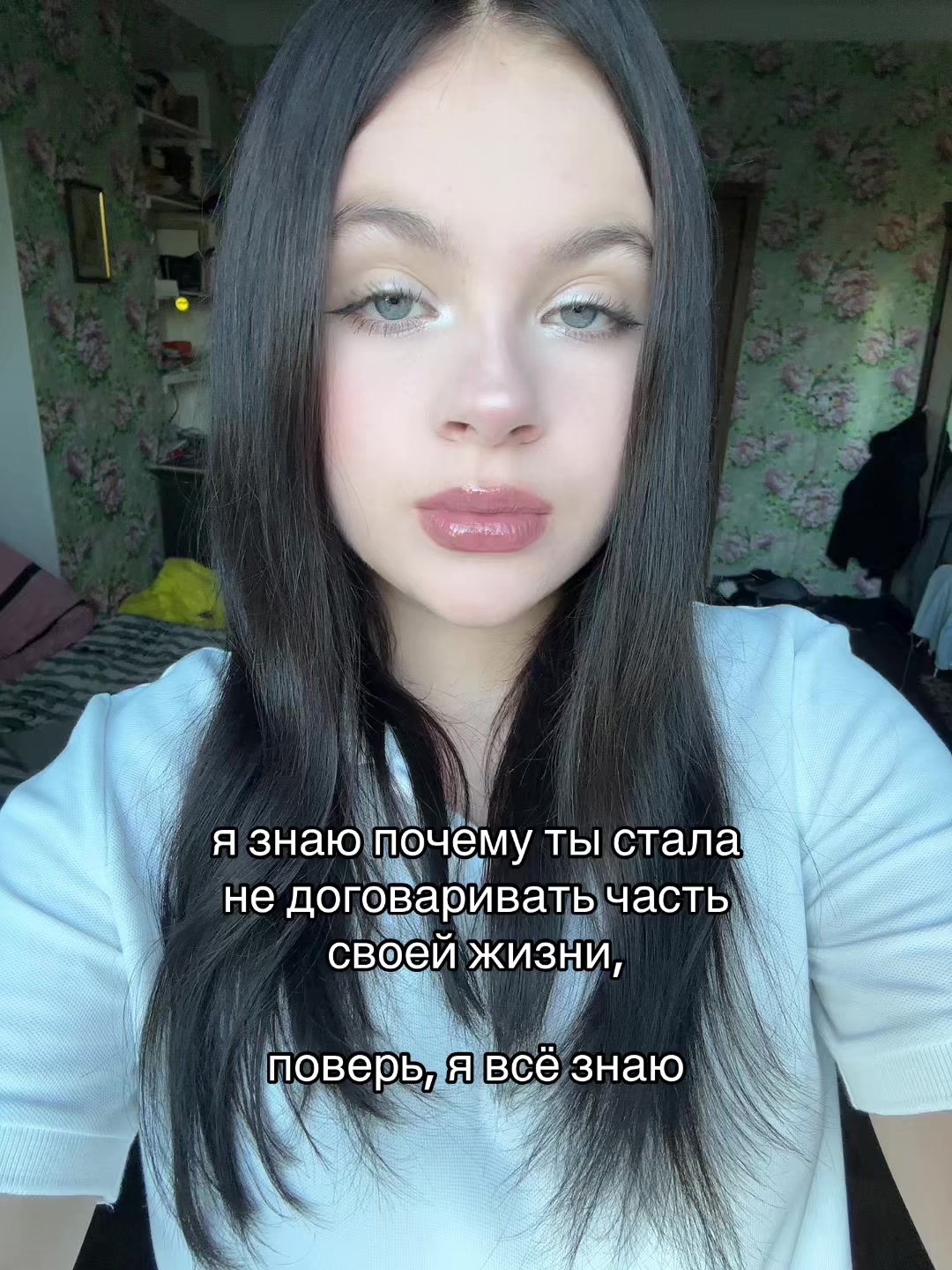 @𓋹