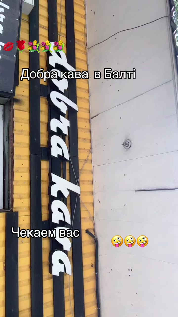 @Мой тгк:🪼2medyza2🪼. 💐
