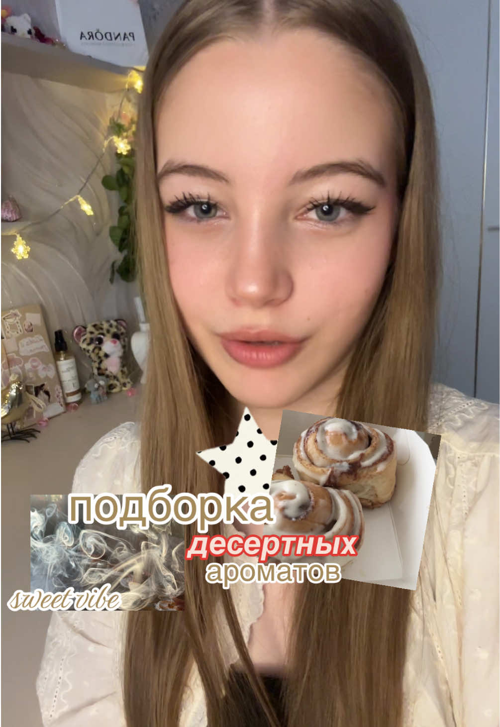 @Fashion Zlati🦢