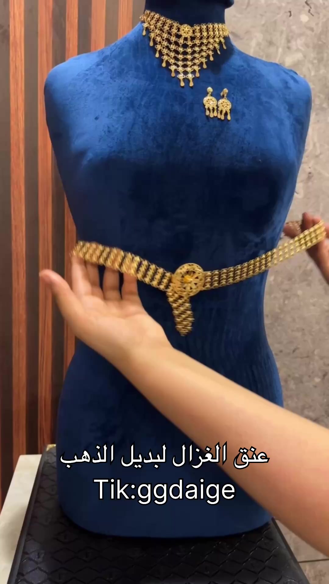 @̨؏ـــنــق الــغــزال🦌