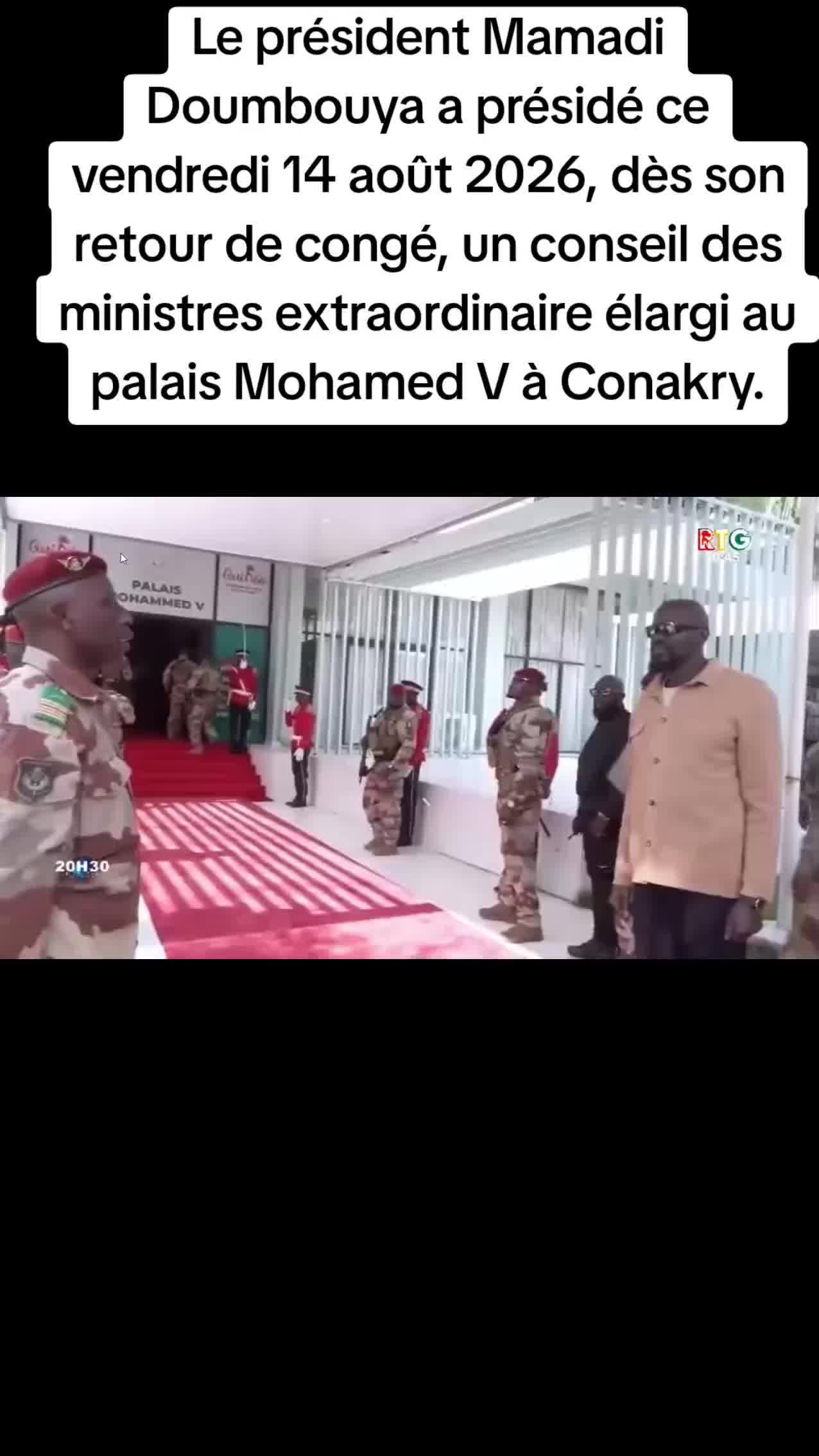 @nimba nationale🇬🇳