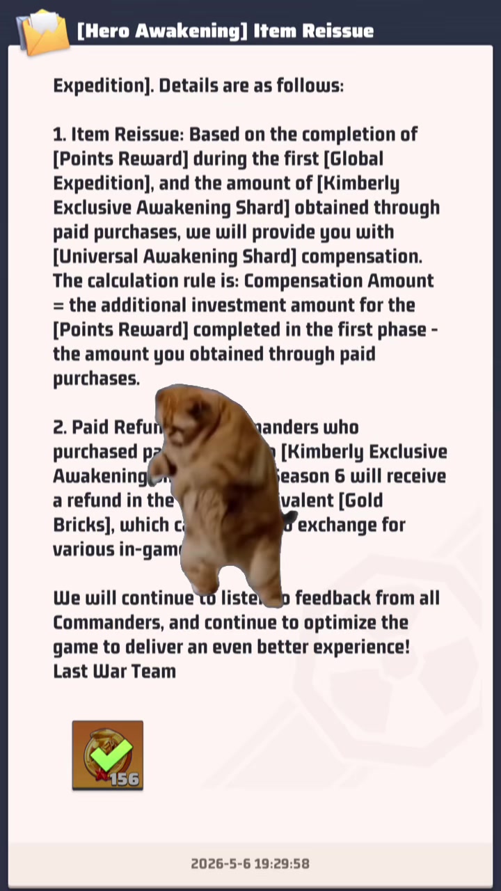 @DASH
