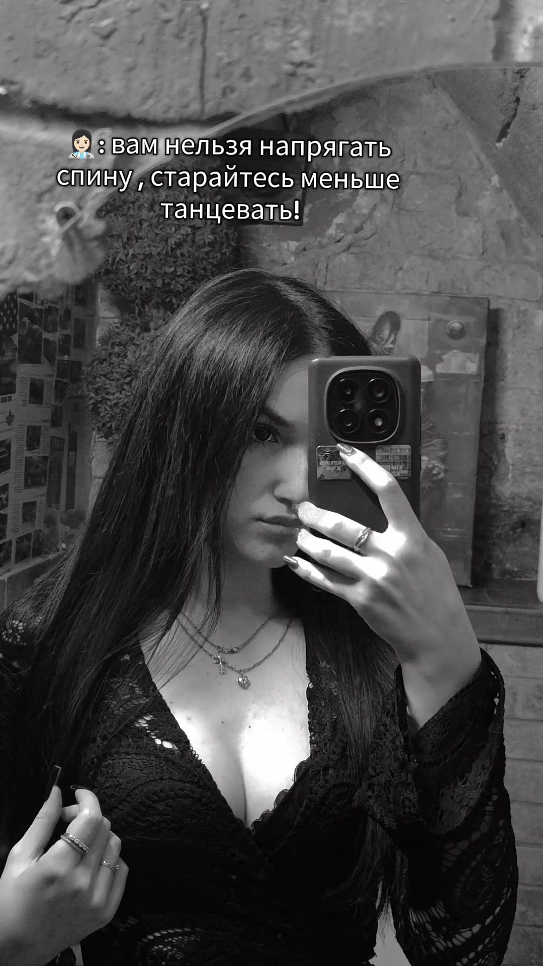 @Shocoladka