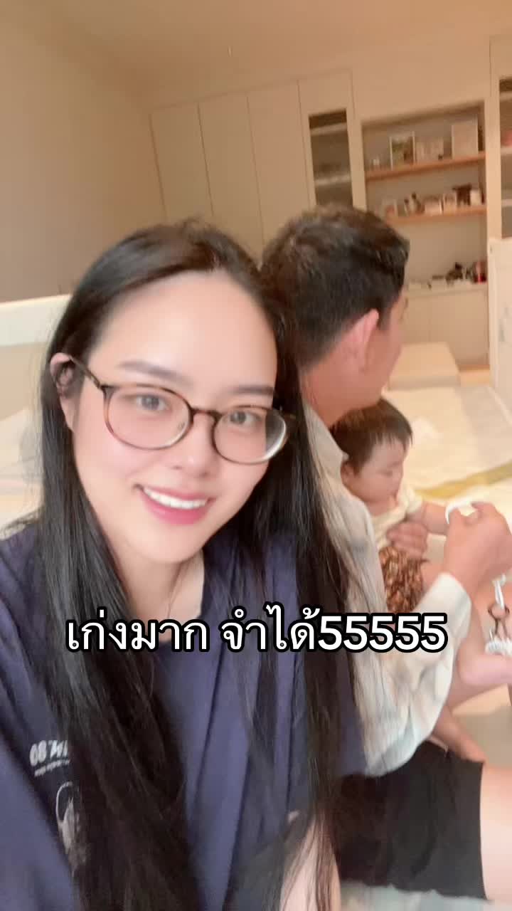 @aompapapin