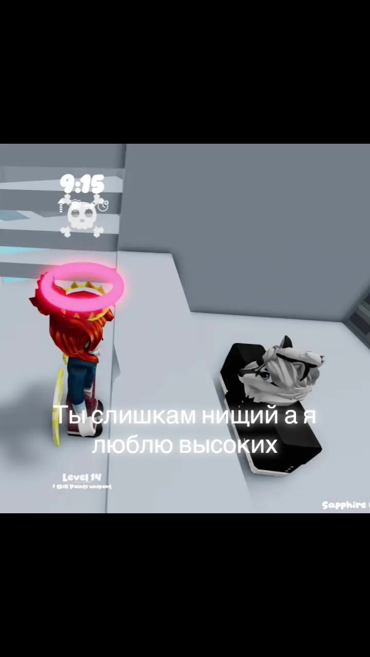 @Сахар🧂