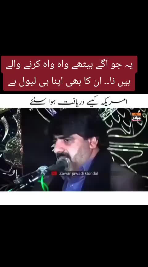 @Aqib Kalyar