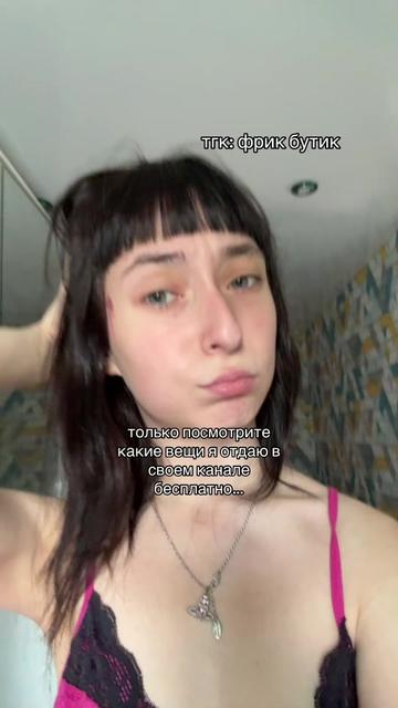 @numfetka