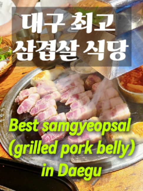@Hello Ktour