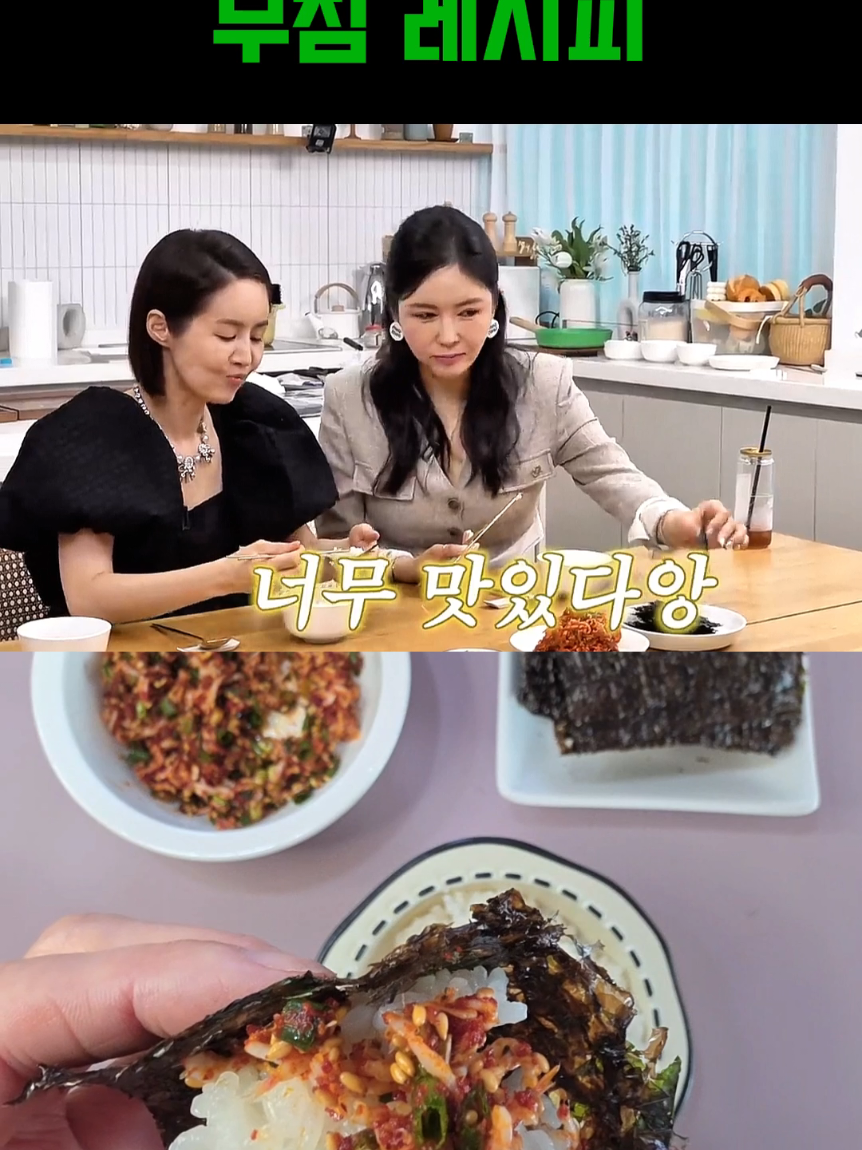 @화영언니