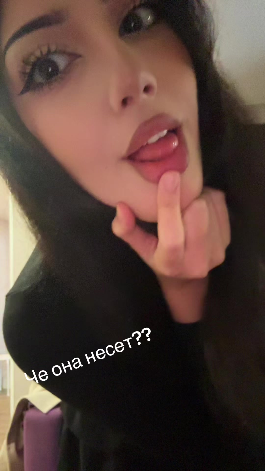 @✱