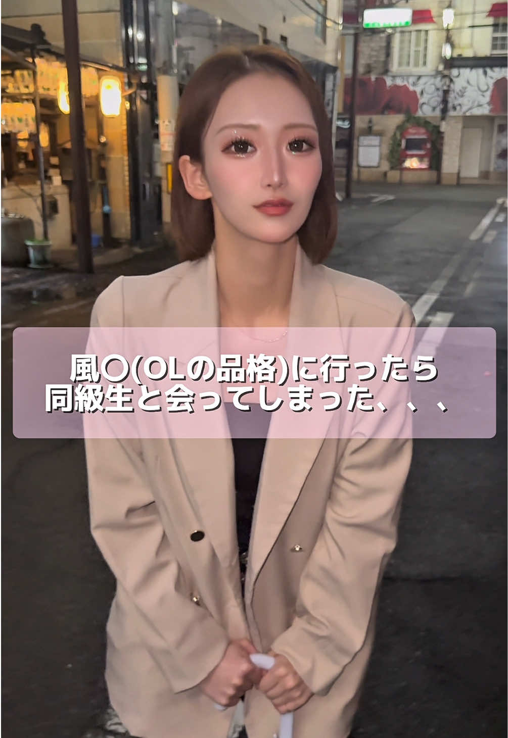 @愛心【アコ】🍄