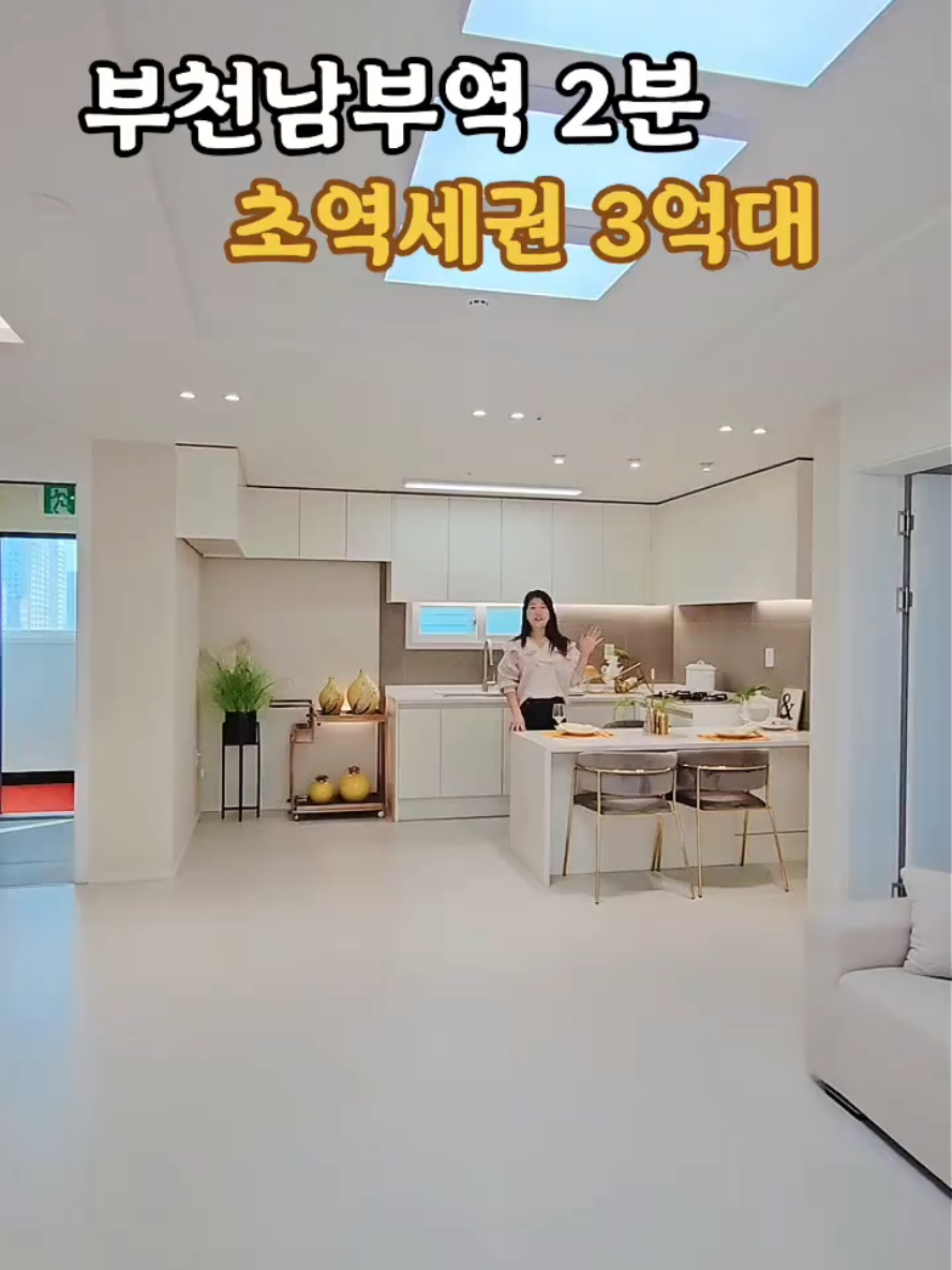 @박소연 ❤️OIO.9665.8881