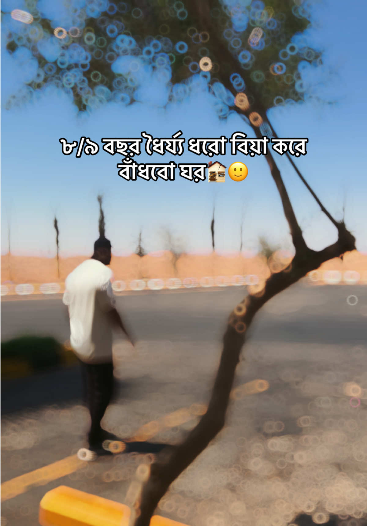 @Shahadat_Hossain