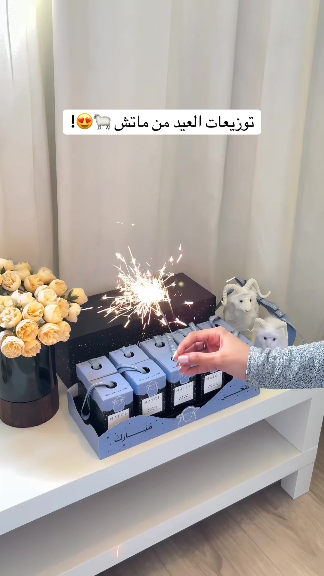 @تغطيات الرياض | SR ⭐️