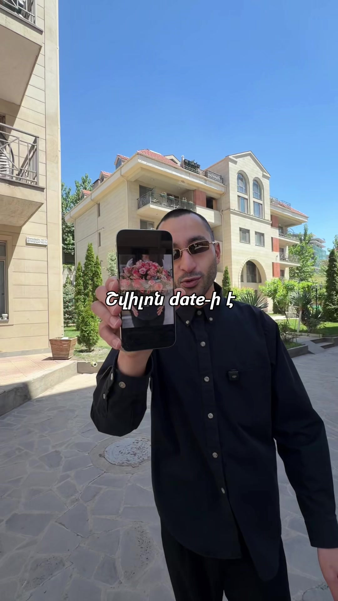 @gooosh