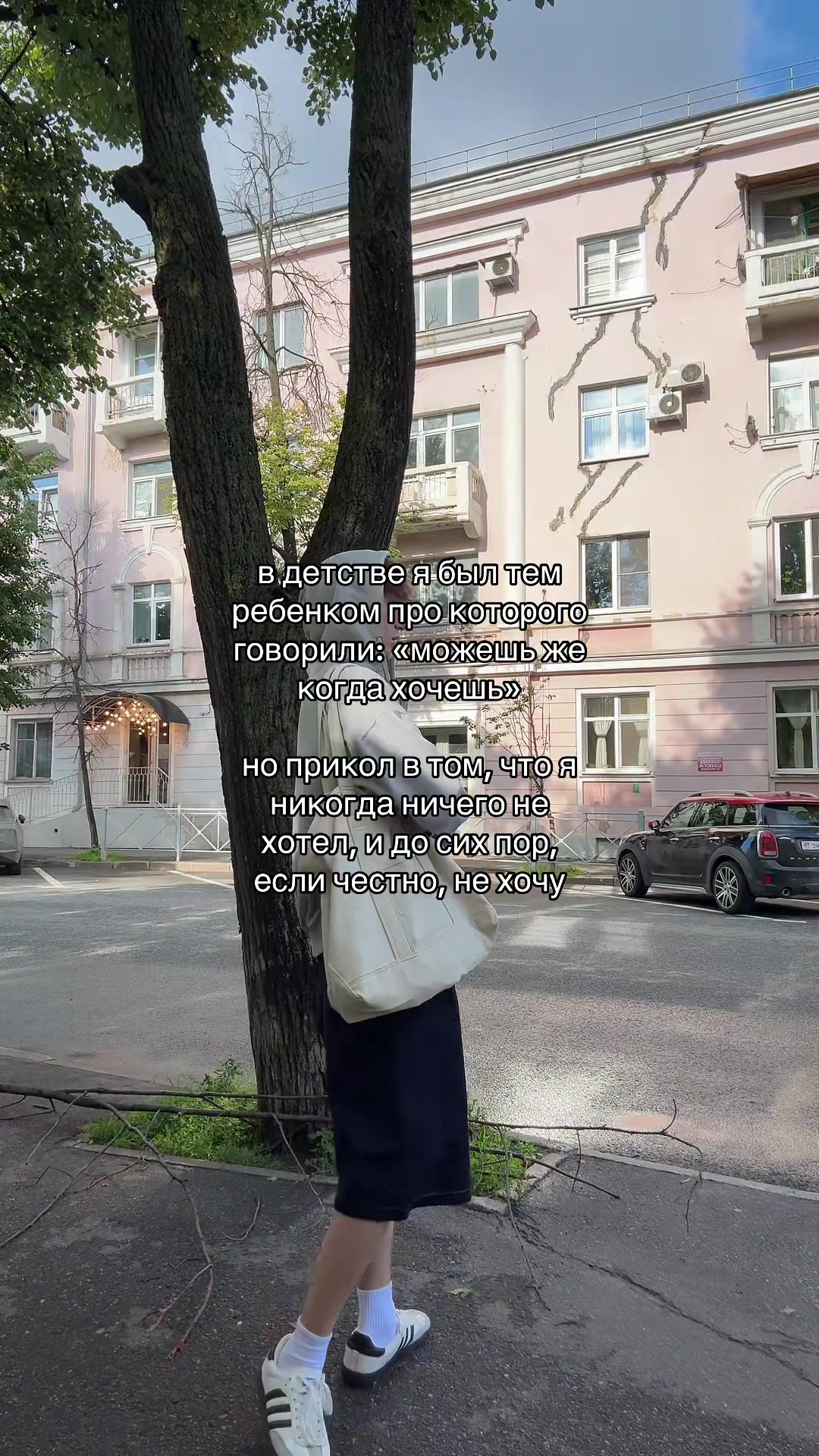 @тгк: никита лелик