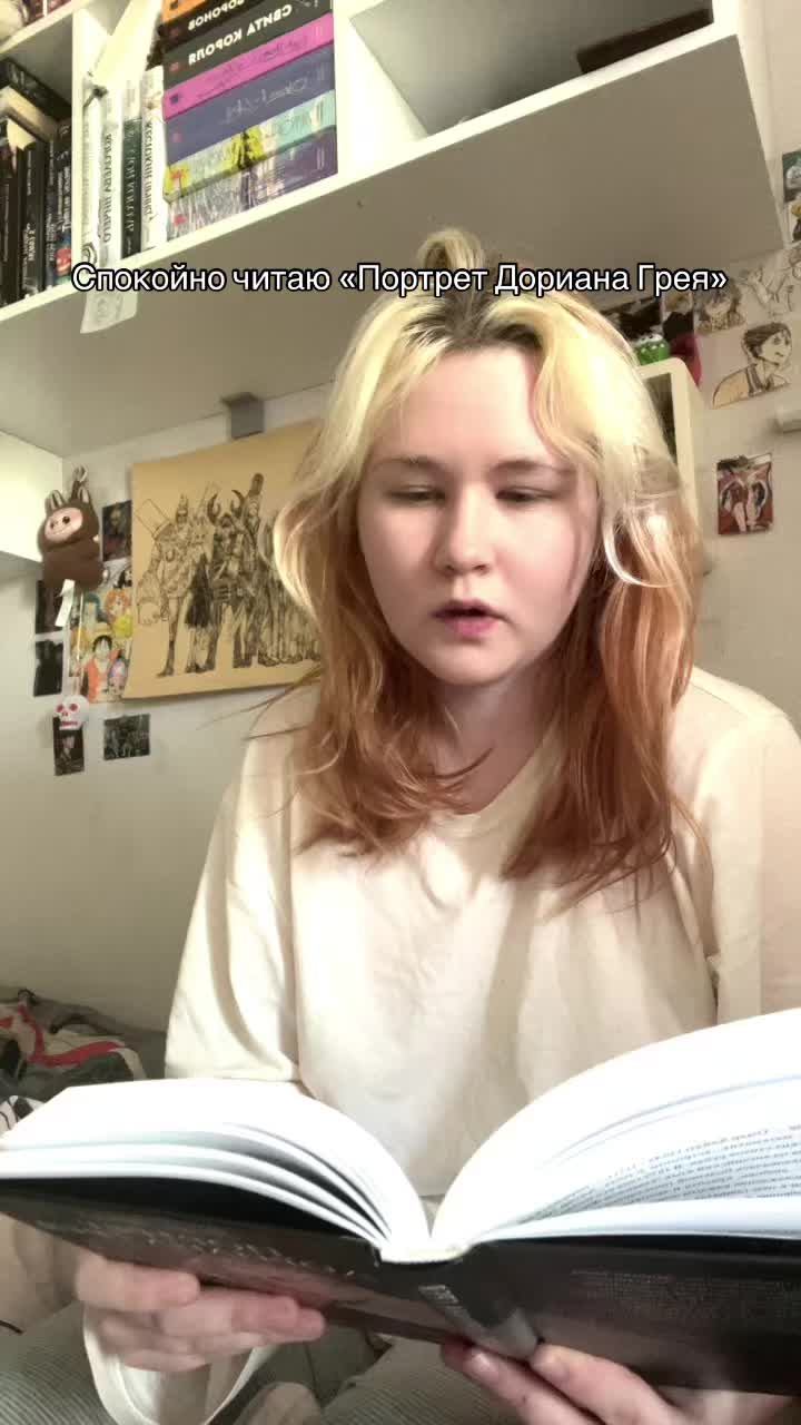 @Kesha|📖