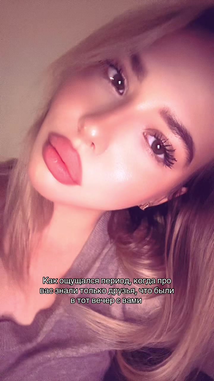 @nikitalypova